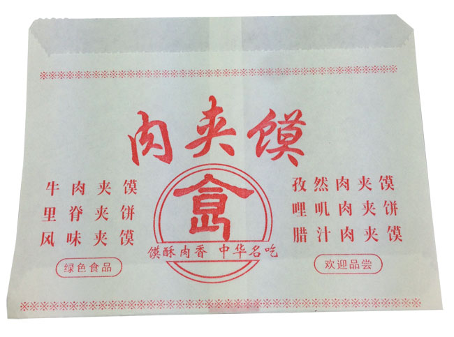 C013