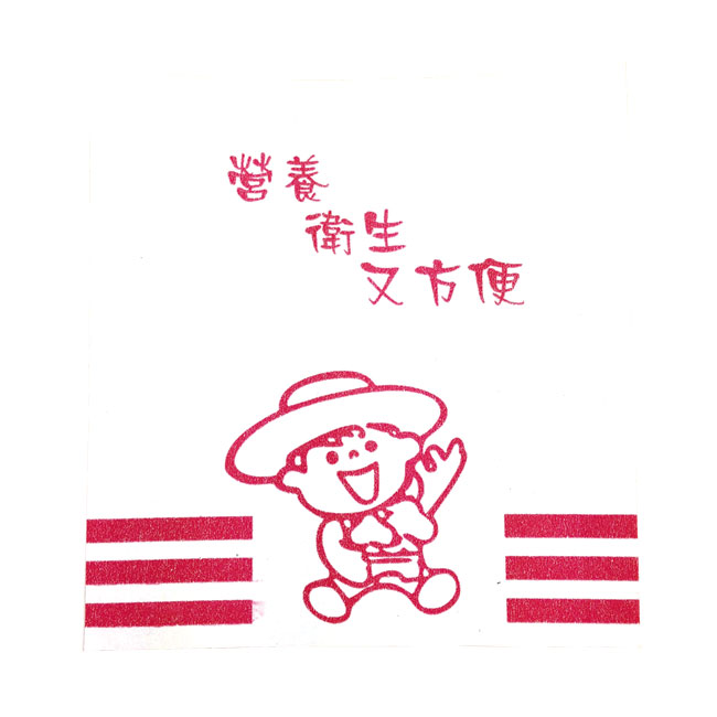 C021